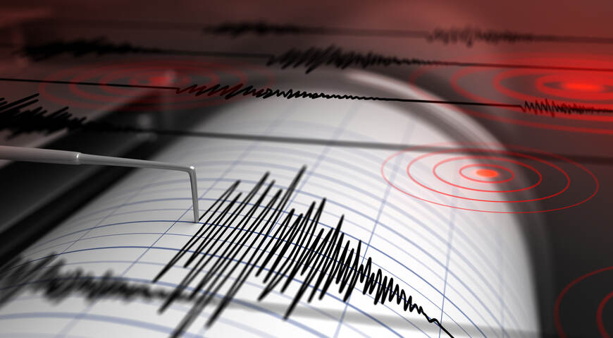 Deprem ve Eğitim Dünyası – Büşra KARATAŞ