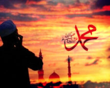 Hz. Peygamber’in İnsana Verdiği Değer – Selim ÇAKIROĞLU