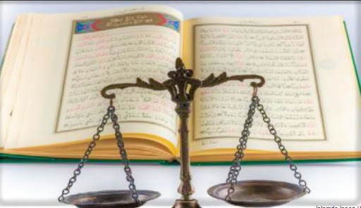 İslam Hukuku’nda İnsan Hakları – Kamil YELEK