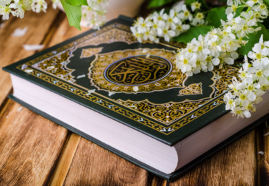 Kur’ân-ı Kerîm’in Dil ve Kültür Coğrafyasına Etkisi – Abdullah DEMİRCİ